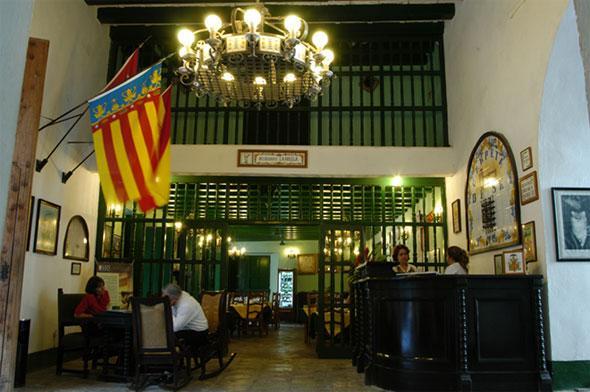 Hostal Valencia L'Avana Interno foto